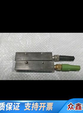 IPF传感器+PS130070+，下来，功