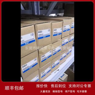 SMC原装气缸MSQA50H2议价