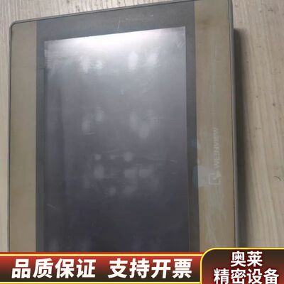 威伦触摸屏：MT8101iE   1WV.询价
