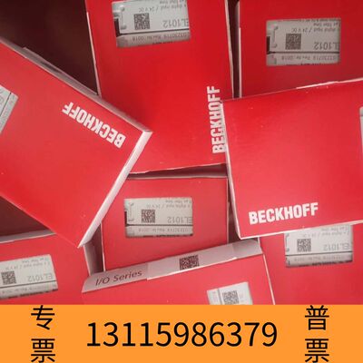 众桦倍福模块EL1012议价