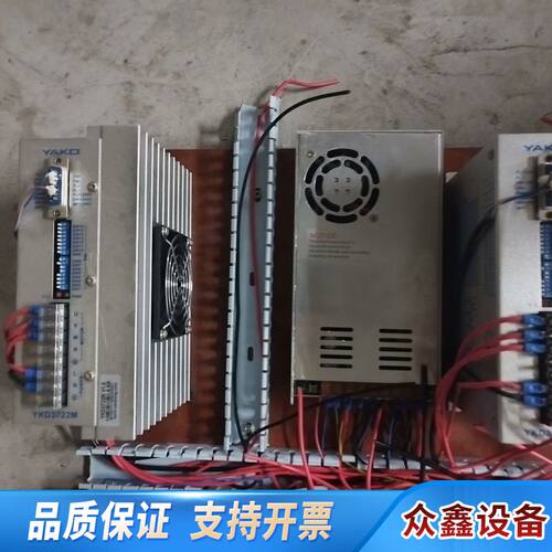 研控YKD3722M电机驱动器，错，2台，可