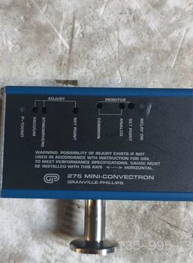 mks275806-EU，详谈