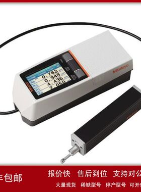 三丰?Mitutoyo?SJ-210?表面粗糙度仪178-560-11DC粗糙度仪议价