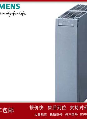 6ES7541-1AD00-0AB0SIMATIC S7-1500CM PTP RS-232 HF 通讯模块议