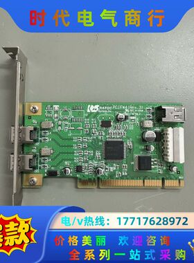 RATOC PCIFW4（REV.3） 1394卡 NE议价