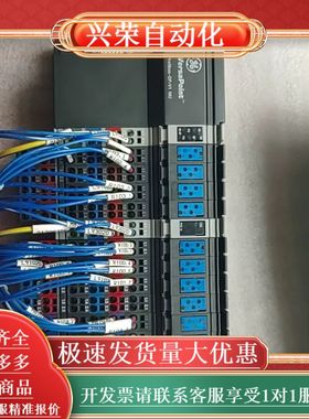 Versapoint，原装1组