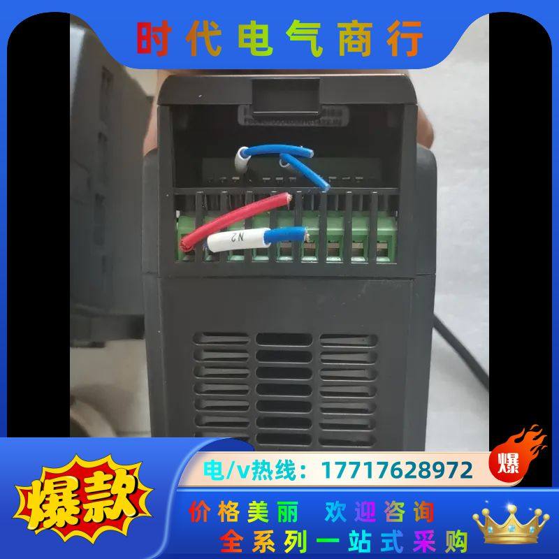 三晶1.5千瓦220伏变频器，成色如图，功能！缺面板议价,电子元器件市场,其它元器件,淘宝优惠券,粉丝福利购,淘宝优惠卷