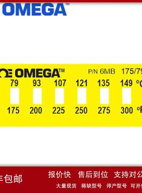 奥米佳温度标签6MA-A-250/121-306MB-A-100/386MB-A-175/79-30议