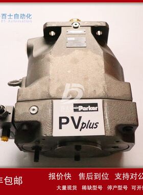 美国派克PV液压油泵PV040R1K1T1NMLC议价