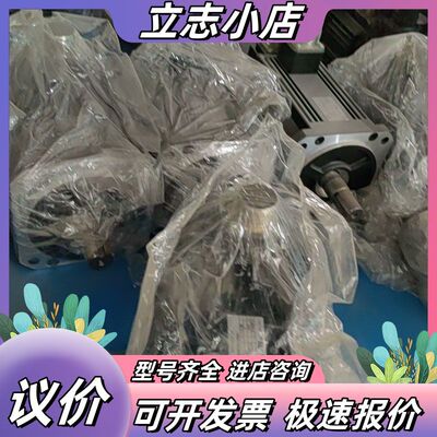 伺服电机，esm13b-102-202-t1n0a00议价