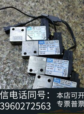 MAC24V电磁阀34B 34A-ABA-GDFA-GFLA需