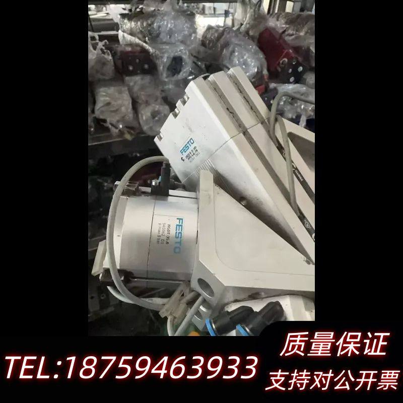 费斯托FESTO  HGDT-35-A  一整套 也可单出询价,电子元器件市场,其它元器件,淘宝优惠券,粉丝福利购,淘宝优惠卷