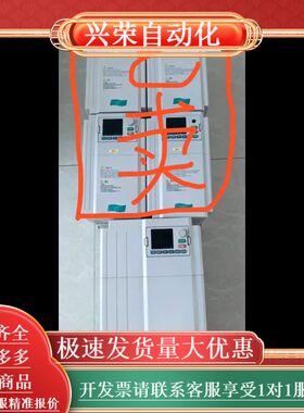 珈玛变频器出售，型号JM8000-4T22GB/30PB，2