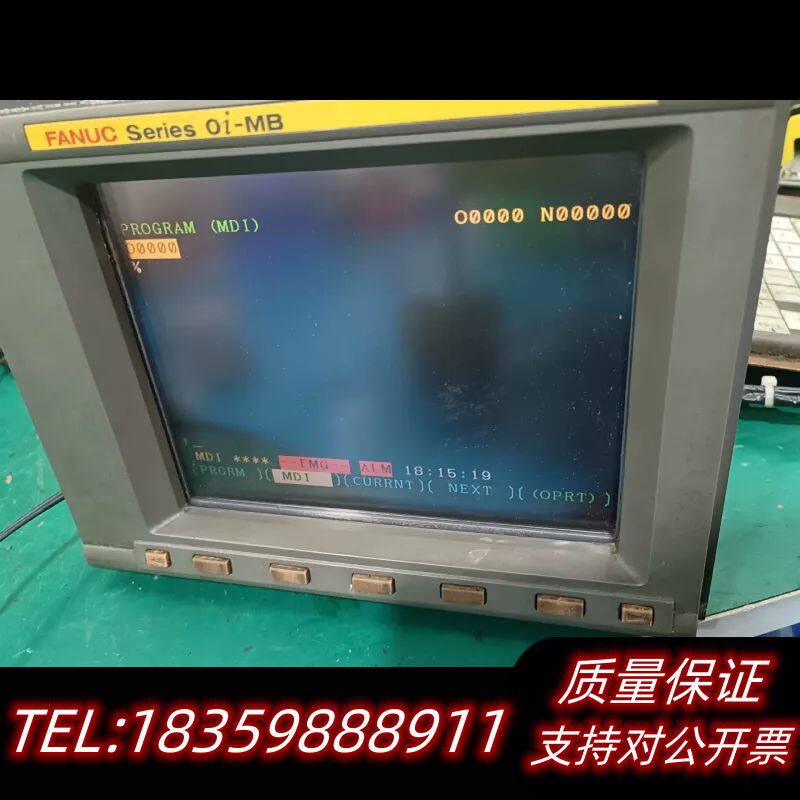 0i-MB液晶屏幕，，议价出询价