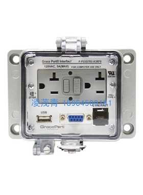 美国 GRACEPORT 面板 P-P38-B3RX P-P22Q7R2-K3RF0 P-P11R2-F3R0