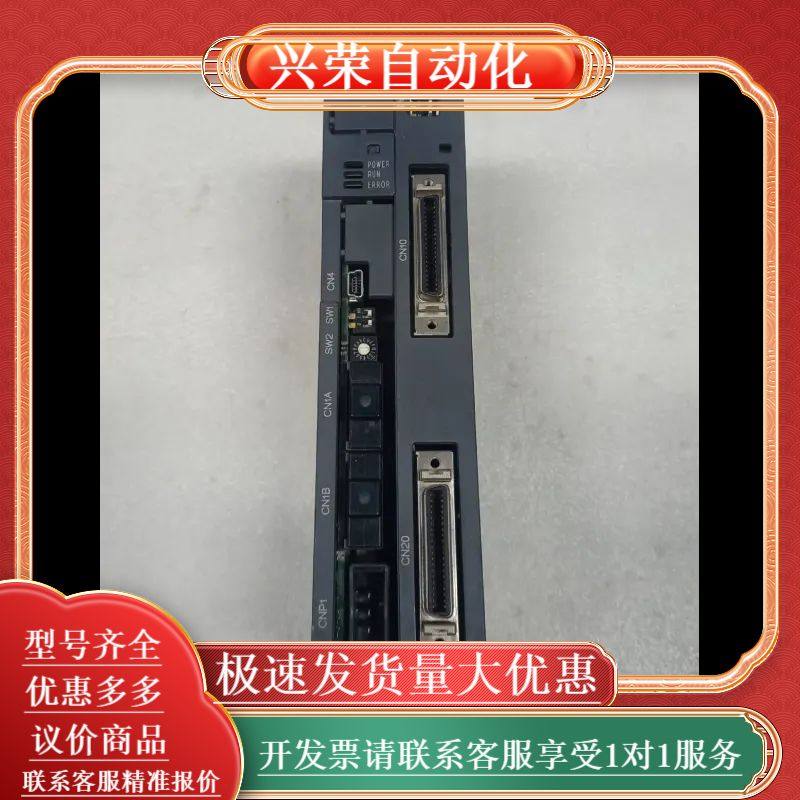控制模块MR-MT1010/MR-MT1100现货 成色如图