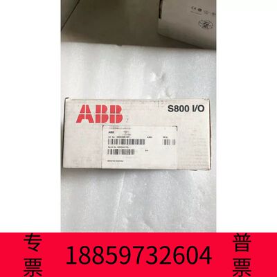 阳光设备  AI830 3BSE008518R1  议价