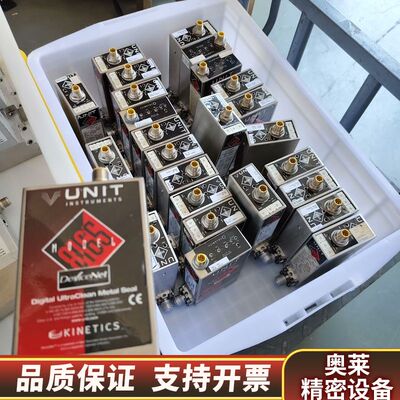 unit流量计 UFC-8165，UFC-8154，气体：W.询价
