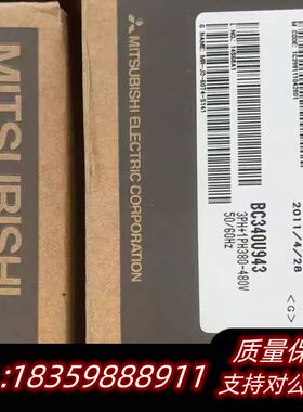 型号：MR-J3-60T4-S141 品牌： 名称：伺服询价