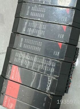 DCCE大工计控CPS100+MAC1133+EIO100+议价