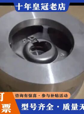 议价GESTRA止回阀RK 26 A RK26A DN65 HD可维修