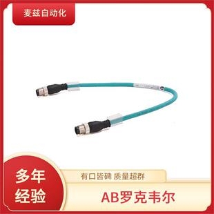 AB 电机保护断路器 ROCKEWLL 终端基座 140G-NS6H3-E12-MD-RD-DA