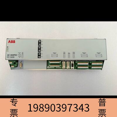 盛世ABB控制模块AC 800PEC 3BHE03202议价