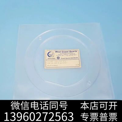 AMAT 应用 0200-40170需询价