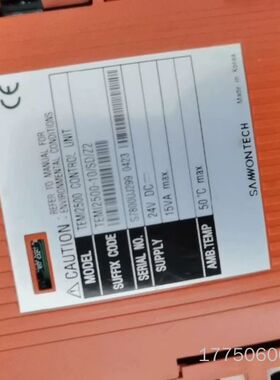 韩国三进口（SAMWONTECH）TEMI2000系列