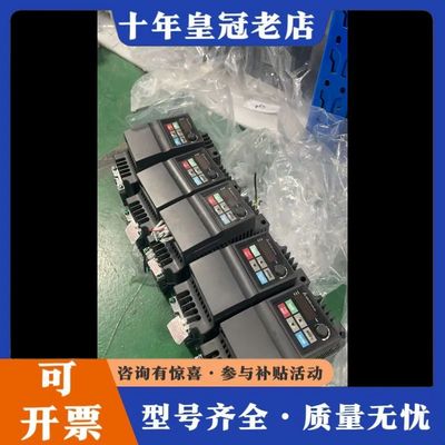 议价台达变频器vfd015el43a可维修