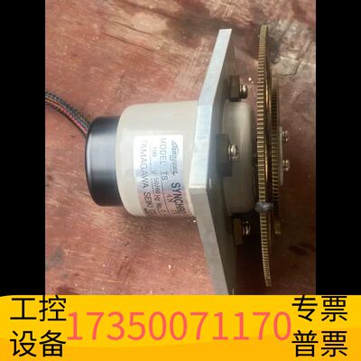 华泰多摩川SYNCHRO同步器电机，议价