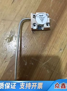 TRAK射频隔离器环形器 I2122LF/AS ，实
