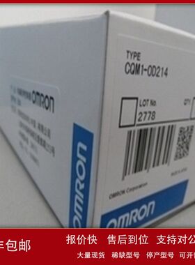 欧姆龙E3T-ST11/ST12/E2E-X2D1-N 2M/X3D1-N 2M/X14MD12M/LS61/2