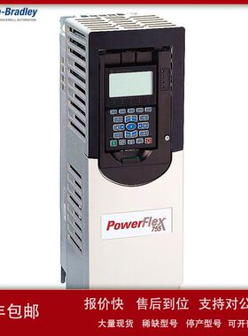 20F11NC015AA0NNNNN  AB 罗克韦尔PowerFlex 风冷 753 交流变频器