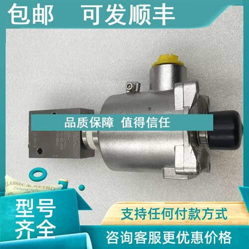 议价Bifold电磁阀 FP06P-S1-04-32-NU-AL-77A-24D-M-35-K85