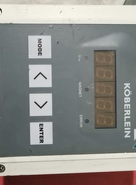 德国 KOBERLEIN RMA-POWER-BOX 107