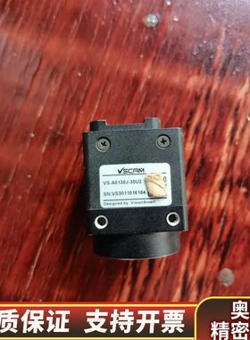 【VSCAM VS-A0130J-30U2 工业相机】.询价