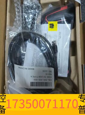 华泰霍尼韦尔1991i无线扫描枪，，支持无线连接。议价