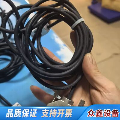 LAMOTION光栅读数头RU2LDFN03R 0.5um精