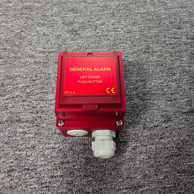 AUTRONICA BF-8/Y5 手动报警按钮 全新现货议价