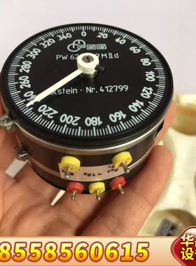 FSG PW620-19M II d 旋转定位器