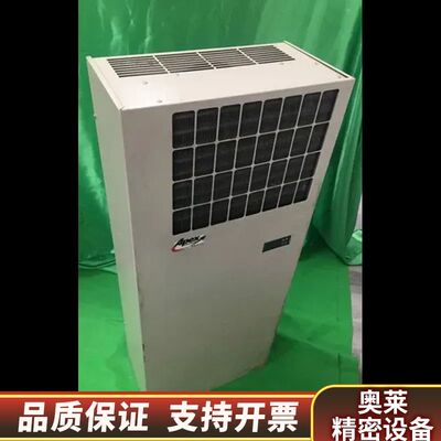 APEX CT 12VE / CT12VE REFRIGER.询价