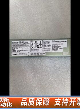 C4KX-PWR-750AC-R电源 341-0462-01