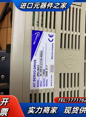 LS伺服器与马达。伺服器APD-VS01NL.马达APM议价