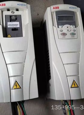ABB变频器1.5KW 2.2KW  ACS510-01-0详谈