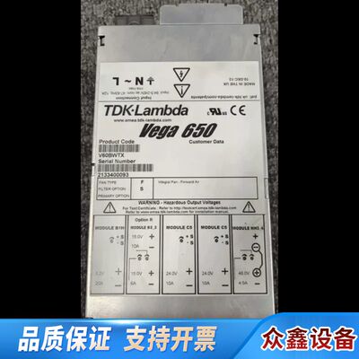 兰达LAMBDA  Vage650  V60BWTX电源，成