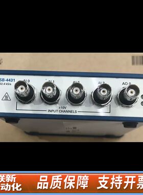 NI USB-4431数据采集卡，无，全