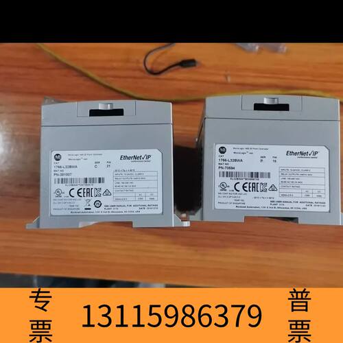 众桦1766-L32BWA议价