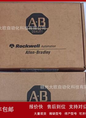 800T-N319W 800T-PB26 800T-QT24G全新AB罗克韦尔底座现货议价