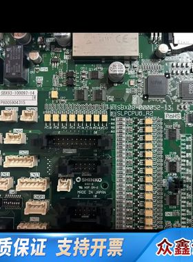 SHINKO工控主板 SBX93-100097-14 型号